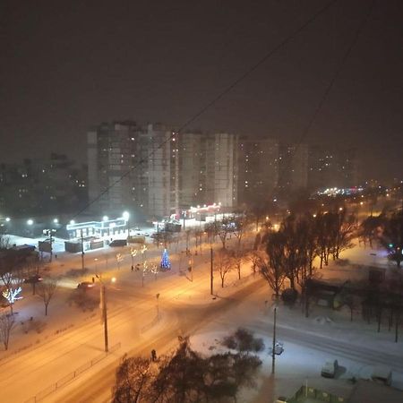 דנייפרופטרובסק Уютная 3 К. Квартира Пр. Мира מראה חיצוני תמונה