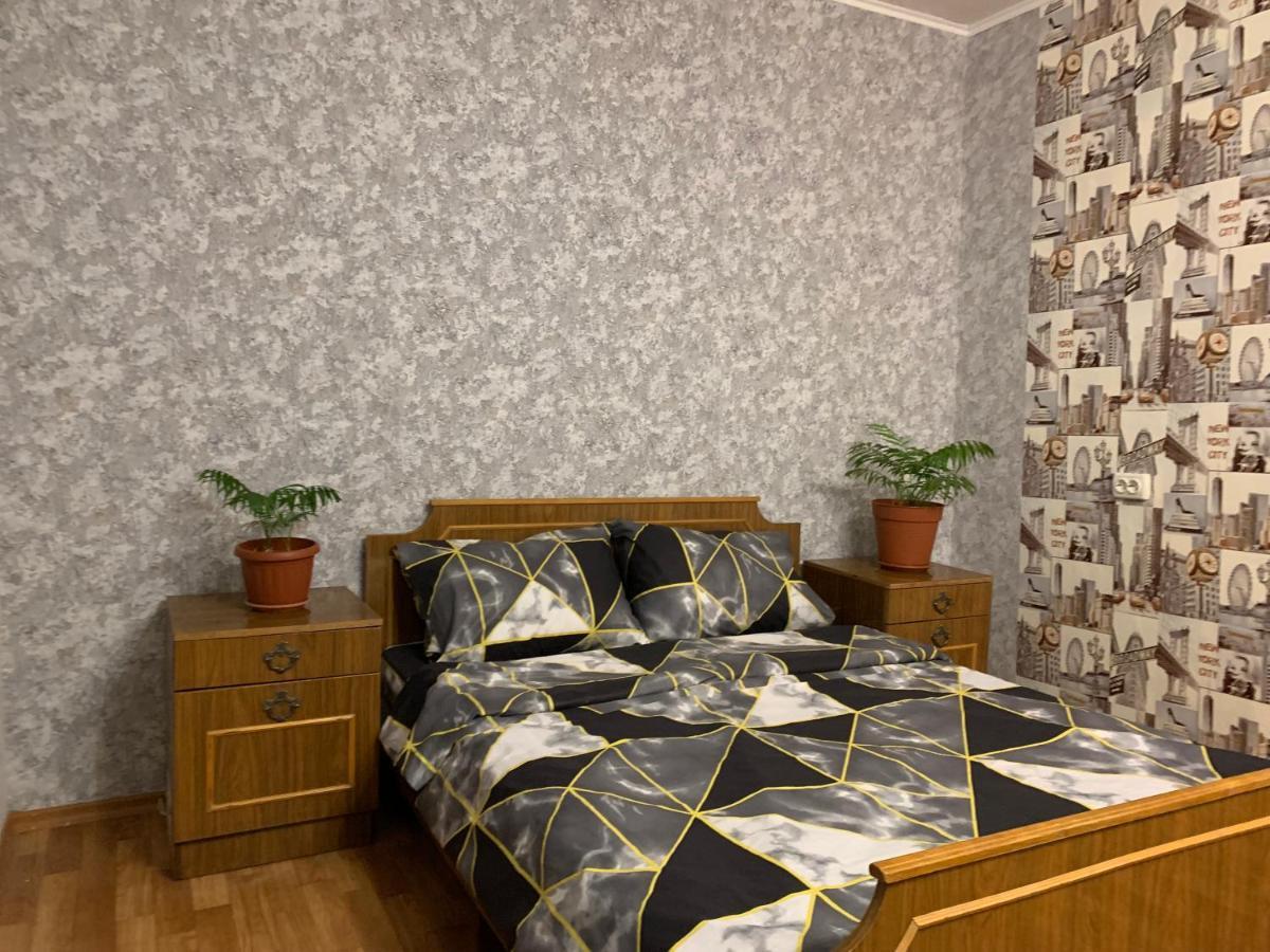 דנייפרופטרובסק Уютная 3 К. Квартира Пр. Мира מראה חיצוני תמונה